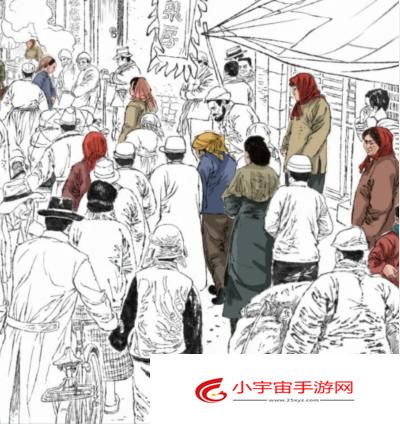 《文字找茬大师》找出20个女人通关攻略