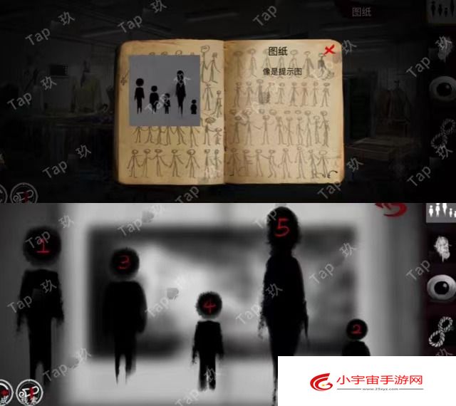 谜境《栖云异世谭2》双人本保姆级攻略