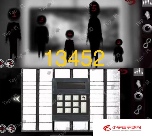 谜境《栖云异世谭2》双人本保姆级攻略