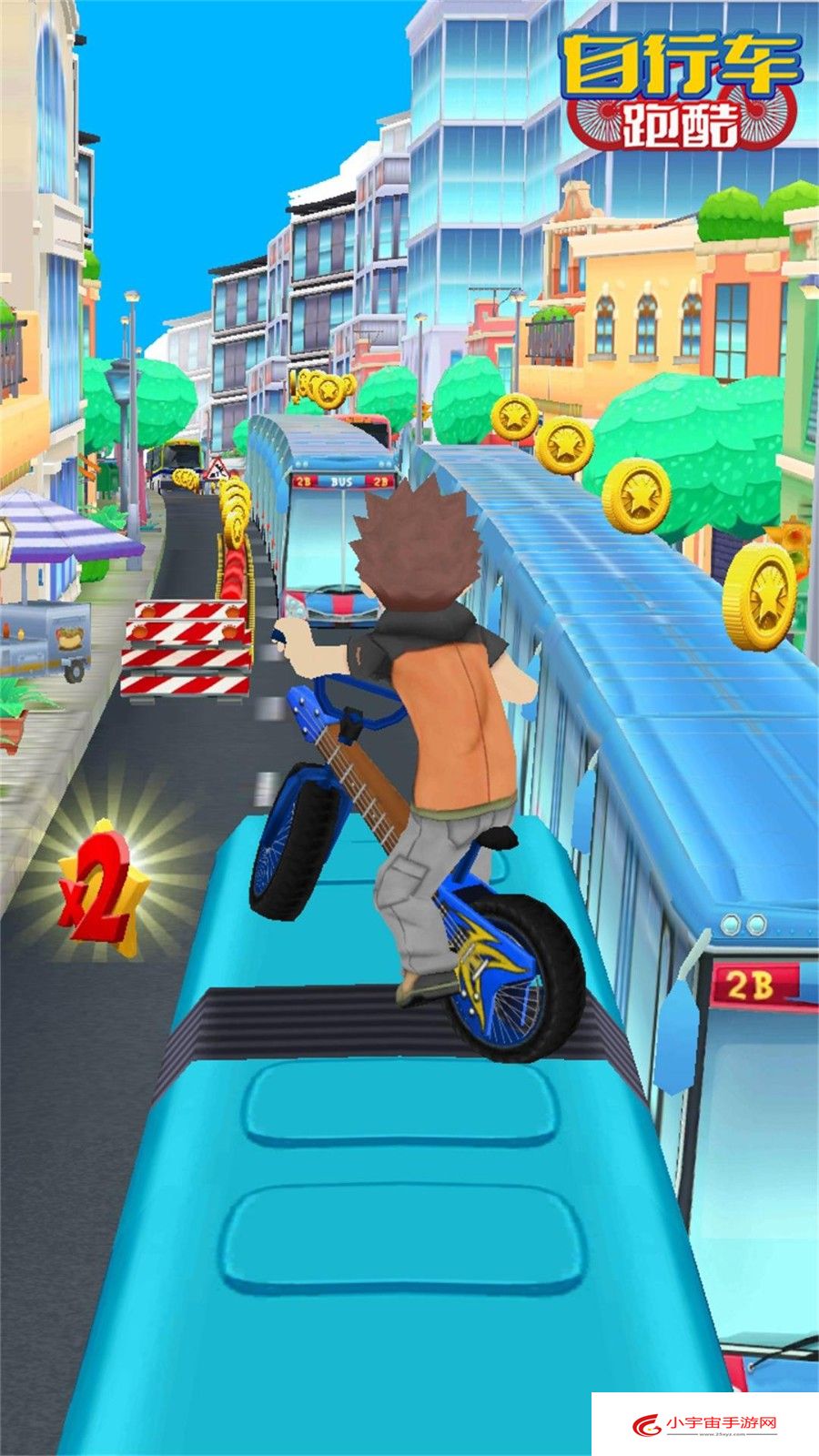 自行车跑酷最新apk