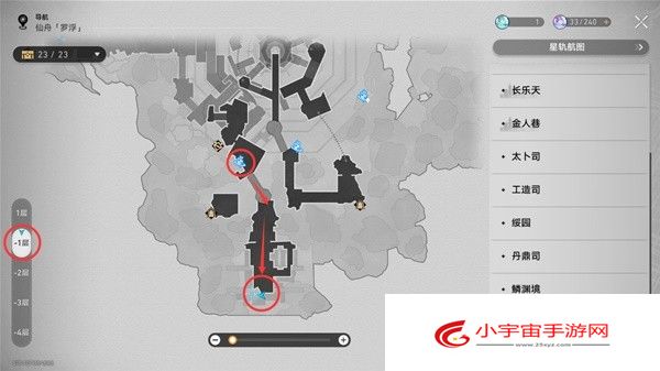 《崩坏星穹铁道》幽囚狱3个逃犯位置攻略