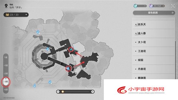 《崩坏星穹铁道》幽囚狱3个逃犯位置攻略