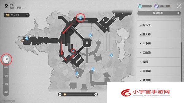 《崩坏星穹铁道》幽囚狱3个逃犯位置攻略