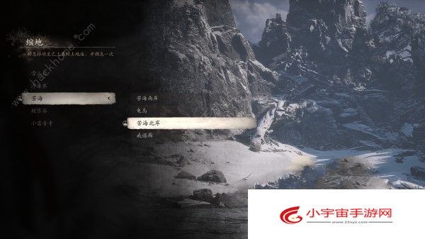 黑神话悟空翠笠武师怎么打 翠笠武师全位置详解